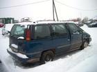 1993 Trans Sport 2,3