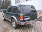 Explorer 2