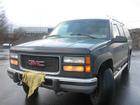 gmc