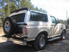 Bronco