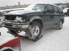 explorer96