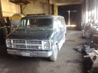 van20