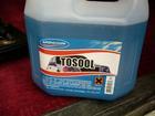 tosool