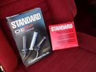 Krgepinge juhtmed Standardilt