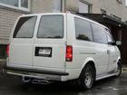 Puhas auto tagant vaates