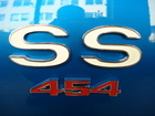 SS