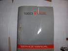 factory service manual