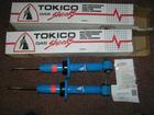 Tokico amordid