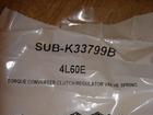 378951 Pro Super Kit TCI