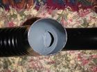 Y-pipe kitsaskoht