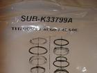 378951 Pro Super Kit TCI