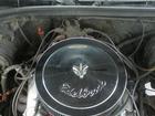V8