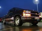 my ride