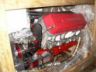 Dodge R5/P7