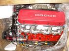 Dodge R5/P7