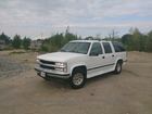 Chevrolet Suburban