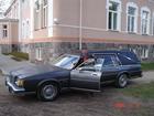 auto