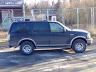 Ford 2