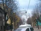 Kaunas