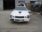 camaro2
