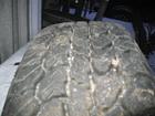 235/75 R15