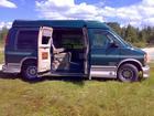VAN