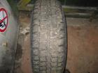 245/75 R16