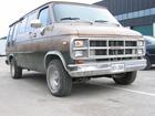 gmc vandura2500
