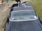 katus (targa)
