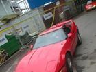 Vette